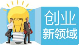 美妆直播吸粉,美妆博主推荐化妆品直播