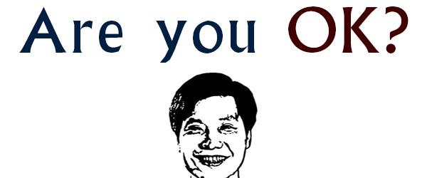 自黑不成变自杀？品牌自黑营销怎么玩