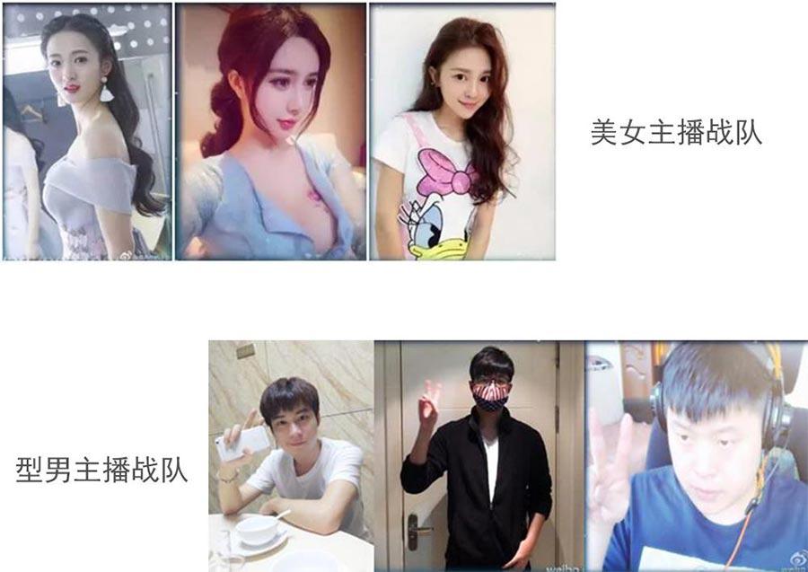 贪玩蓝月转播,贪玩蓝月传奇竖屏版