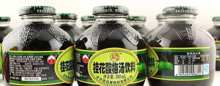 天热身体怕冷无力怎么回事,这个夏天太热了要怎么熬过去