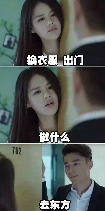 虐心整理！衢州520最适合找妹子约会的地方，虐哭单身狗……