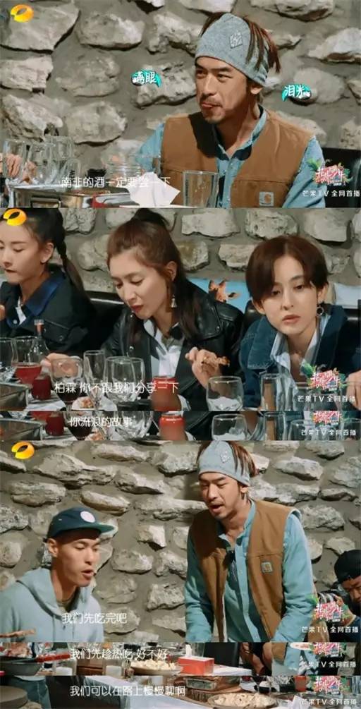 陈柏霖这几年去哪了,花少团对陈柏霖的评价