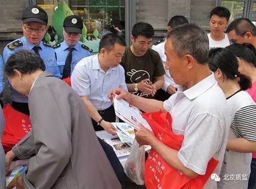 有有机认证标志的产品怎么辨别,怎么通过有机产品鉴定真假