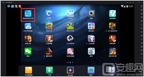 王者荣耀电脑版怎么操作技能视频,王者荣耀电脑版操作按键设置教程