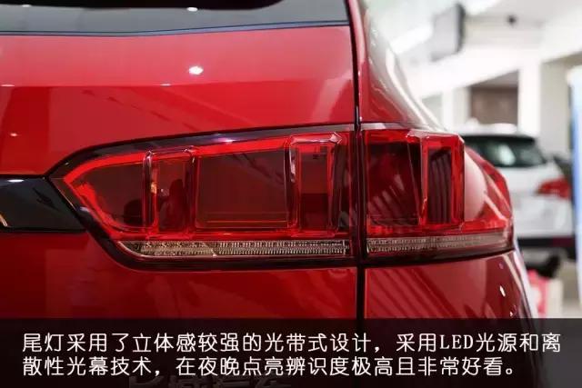 weyvv7魏派,wey魏派vv7图