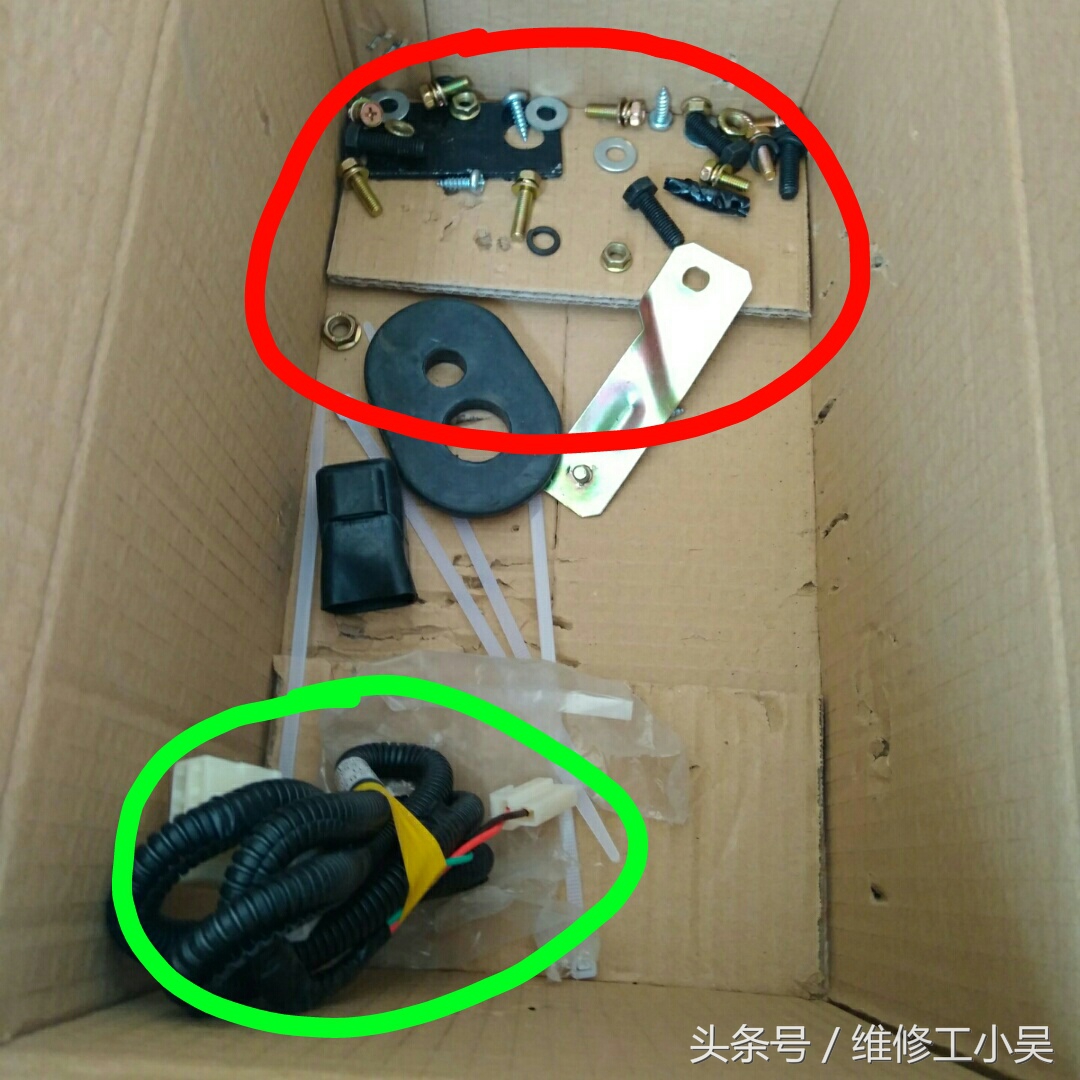 汽车从修理厂出来后没有空调了,车主不愿在4s店修车