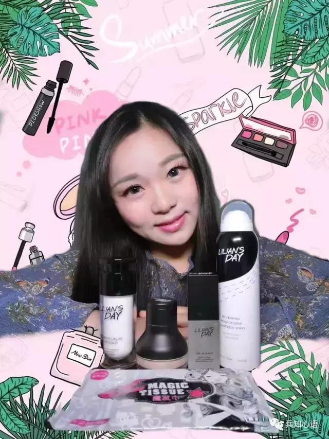 Wuli兵哥哥，这里有24位美丽天使向你告白啦