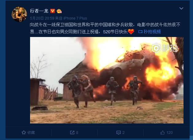 一龙金钟罩被美国特警ko完整版,武僧一龙摔跤视频