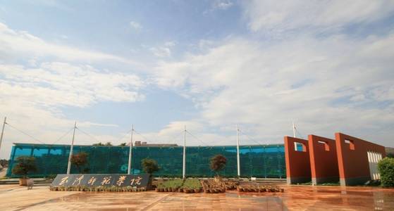 各大高校江湖名号你知道几所,云南各大高校