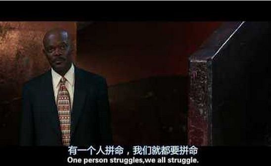 卡特教练电影中篮球专业术语,卡特教练重返球场观后感