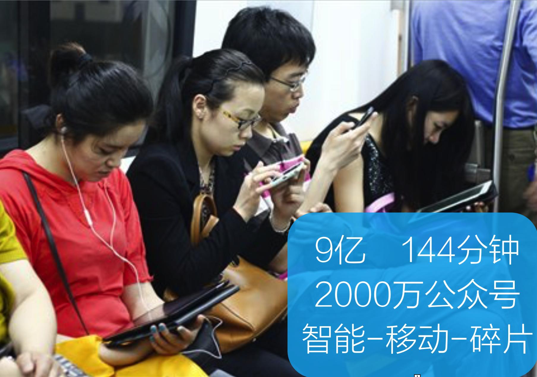 燕小唛CEO陈轩，在优米和虎嗅，分享“很毒很毒的病毒营销”！