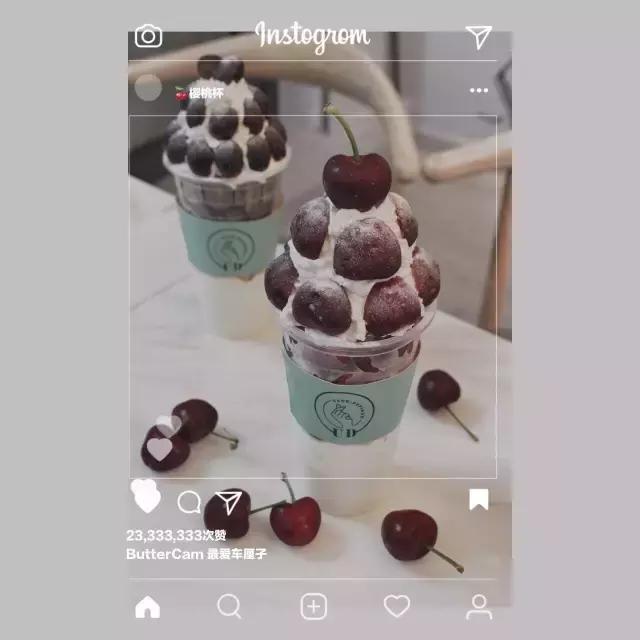 超大杯水果茶抖音团购,网红水果杯700ml