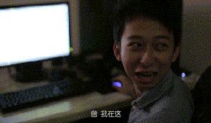 有了这个治疗网瘾插件，妈妈再也不用担心我会被电疗了