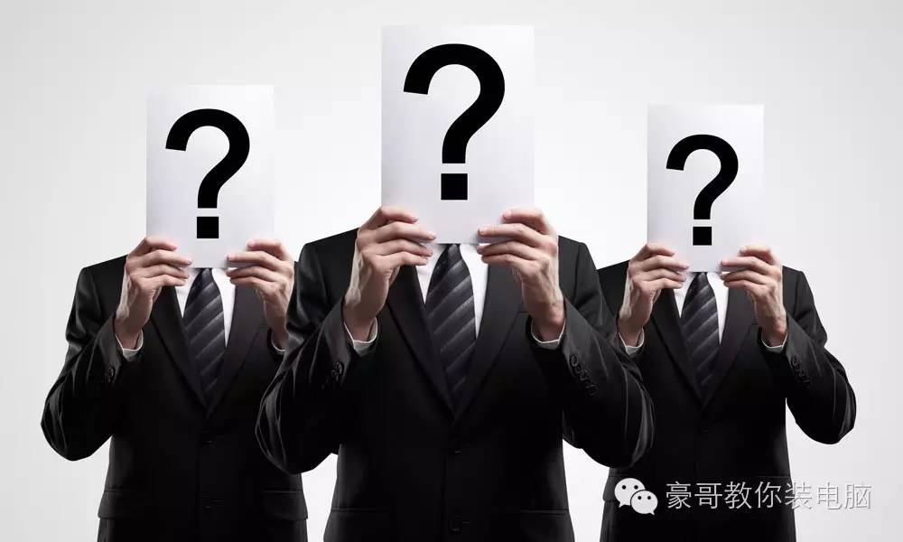 买整机怎么避坑,整机买什么牌子不会被坑