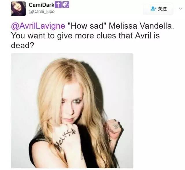 艾薇儿最后怎么样了,艾薇儿最后的结果