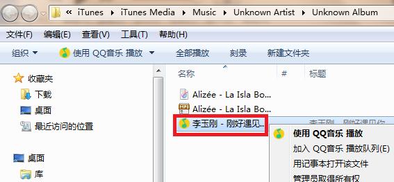 苹果铃声怎么设置自己喜欢的铃声,苹果电话铃声怎么设置自定义铃声