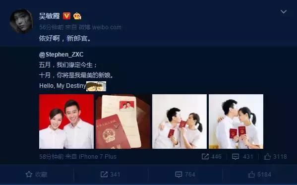 520都在送礼物你准备送什么呀,520可能很多人想要惊喜想要礼物