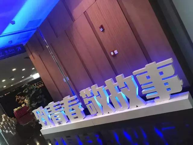 洋河酒重磅招商,新洋小洋河