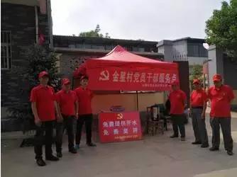 灞桥樱桃采摘文化旅游节启动仪式,灞桥区樱桃采摘文化旅游节