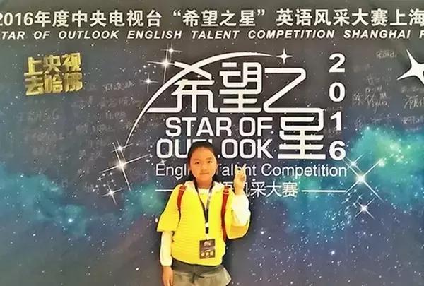 小升初名校爆冷门,小升初名校拔尖