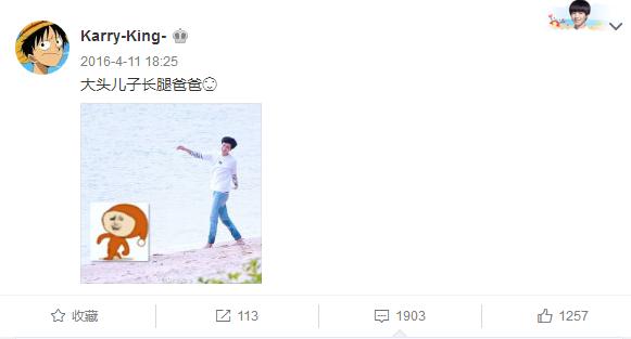 鹿晗王俊凯视频完整版,鹿晗王俊凯都快被逼疯了