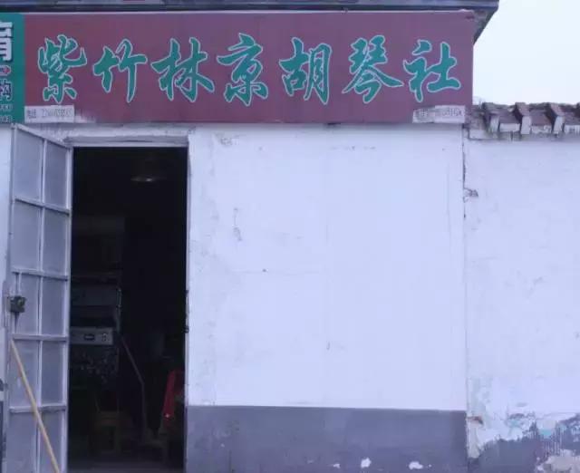 盘点街头即将消失的手艺人,即将消失的老手艺图片