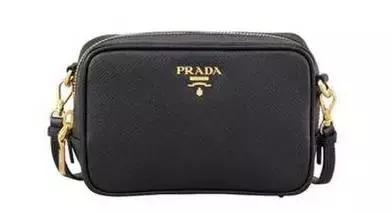 prada包包星巴克联名每家限量多少,prada女式包包价格及图片官网