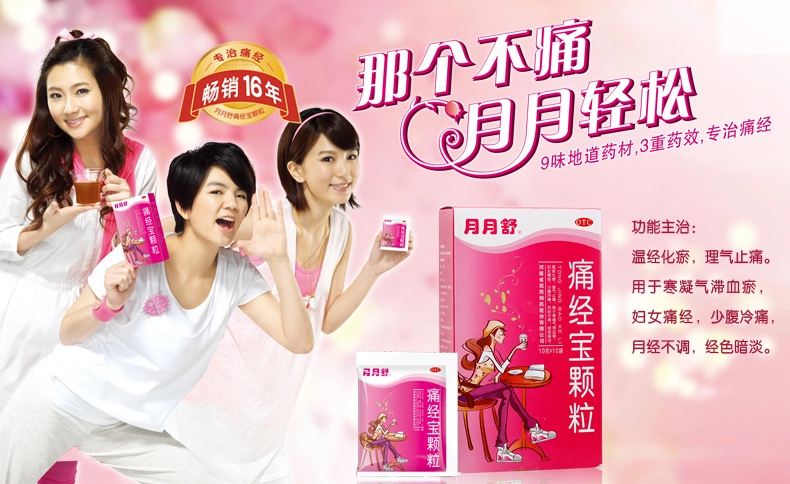 那些年我们被洗过脑的广告词,那些年被洗过脑的广告语大挑战