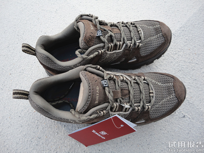 探路者勇往直前,探路者勇闯天涯完整版