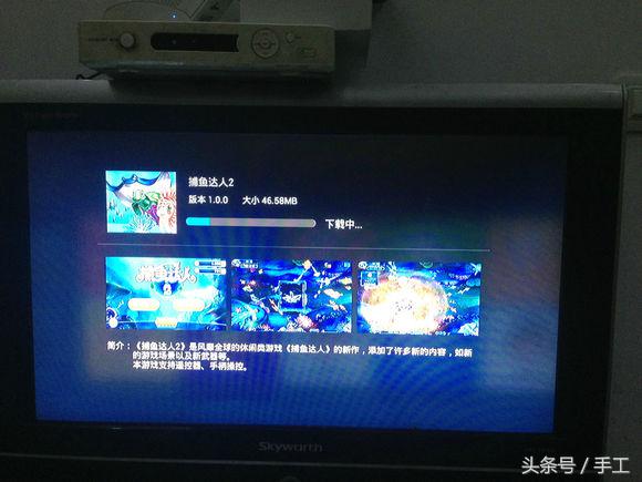 百度网盘网络机顶盒,百度机顶盒