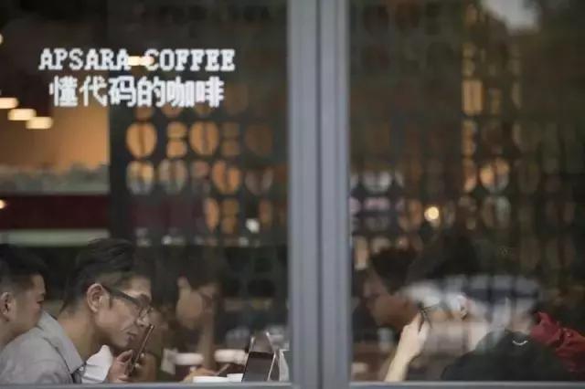 鍜栧暋椁愰ギ鍒涗笟缁忛獙,浠庨樋閲屽钩鍙扮湅鐢靛晢鍙戝睍