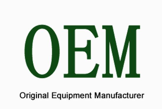 什么样的外贸公司会找工厂oem,外贸公司做oem吗