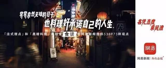 赵圆圆奥美广告,奥美公司的广告创意总监