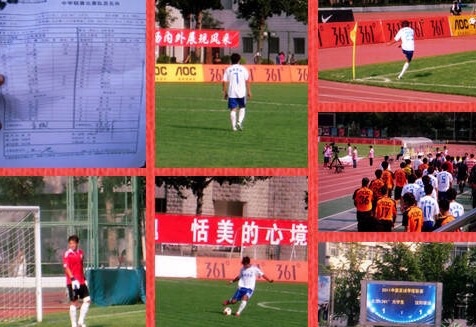 天津权健vs天津泰达历史,天津权健对天津泰达第一场