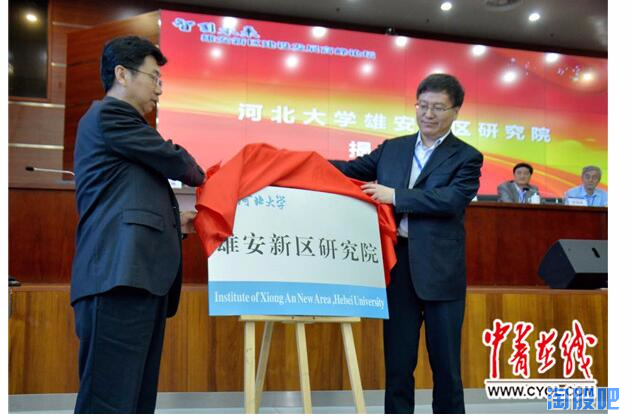 东华软件是龙头股吗,东华软件人工智能龙头