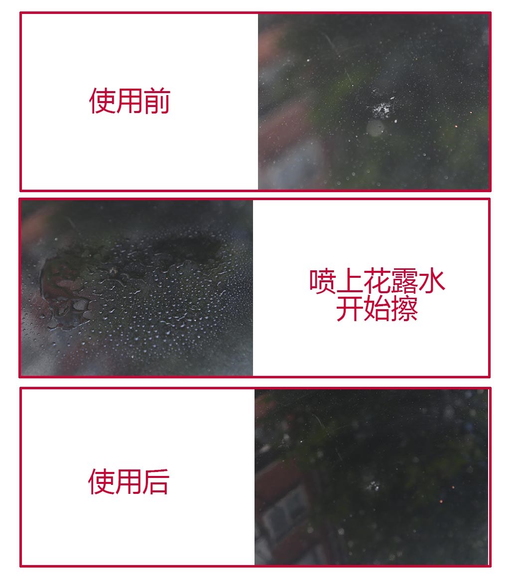 车上有树胶虫怎么去除,车沾上树胶虫胶咋办