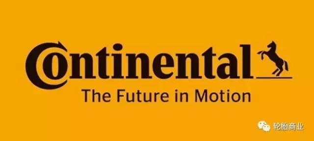 盘点五个轮胎界的杀手,轮胎发展史科普