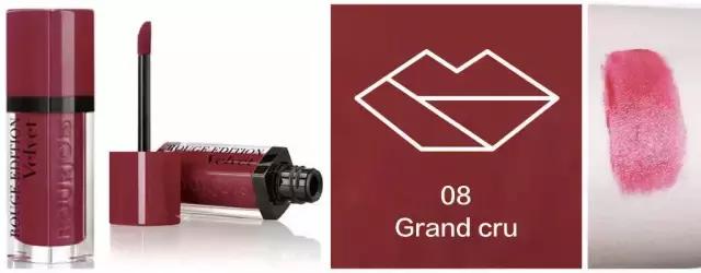 平价口红妙巴黎,妙巴黎唇釉12