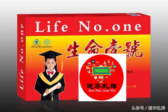 高三抗疲劳补脑保健品排行榜,高三学生保健品有哪些