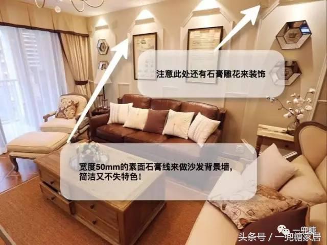 啥做电视墙最实惠,现在做电视墙有哪几种方式