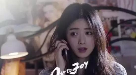 欢乐颂3最惨的是谁,欢乐颂大结局谁最惨