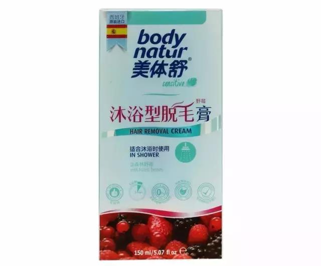 比较畅销的进口食品,全球最火爆的热销品