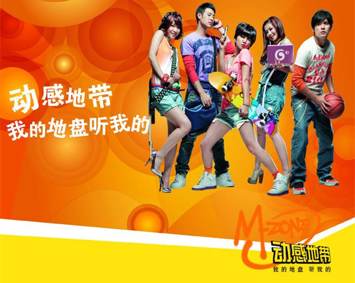 那些年我们被洗过脑的广告词,那些年被洗过脑的广告语大挑战