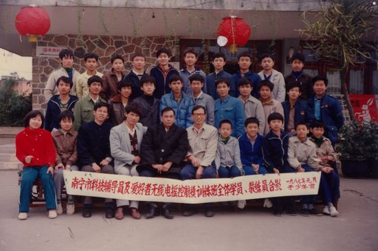 南宁青少年宫老照片,南宁市西乡塘区少年宫