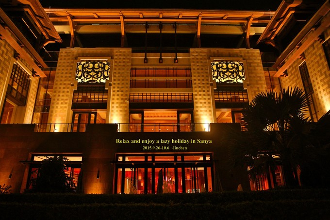 三亚慢生活一天,三亚旅游攻略酒店美食