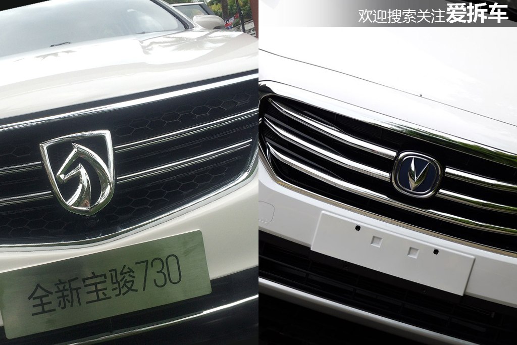长安凌轩和宝骏哪个好,长安凌轩和宝骏730哪个更胜一筹