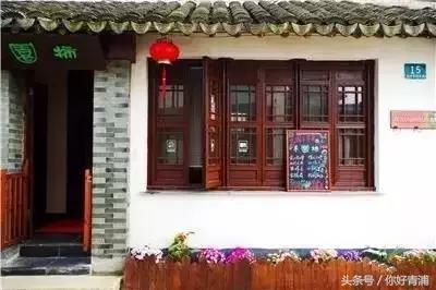 朱家角最美的地方,朱家角真是静心的好地方