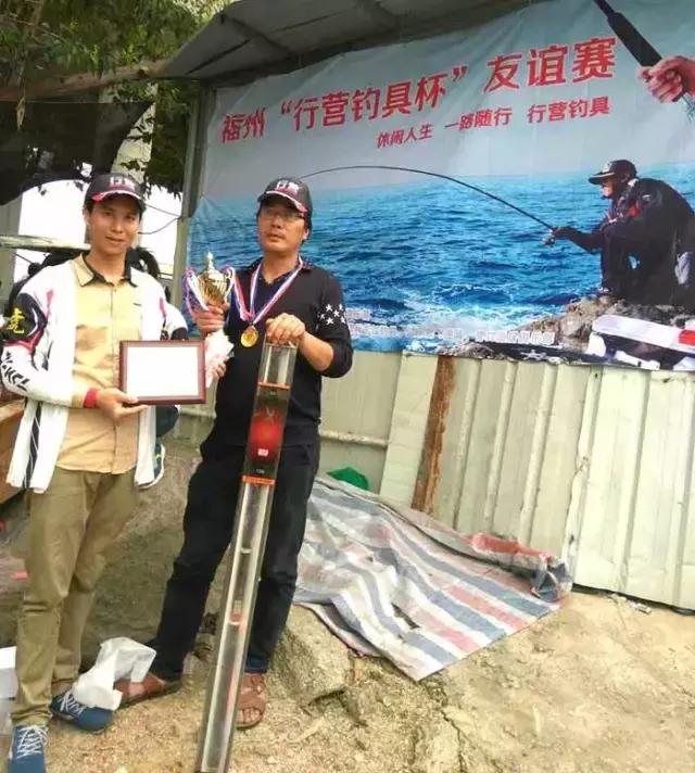 福建钓鱼库钓比赛,行营钓鱼节