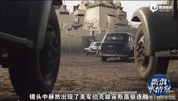 抗日神剧侮辱智商情节小孩,抗日神剧离谱剧情侮辱智商