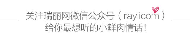 半价就能买到什么,半价买到包包